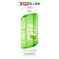 鮮剖100%椰子水1000ML【愛買】