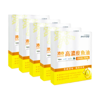 【中化健康生技】沛存高濃度魚油DHA70% 60錠×5盒(西班牙Solutex專利魚油/rTG型態吸收快/小膠囊獨立包裝)