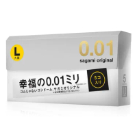 sagami 相模元祖 幸福001 big加大尺寸 極致薄 58mm 保險套 5片裝