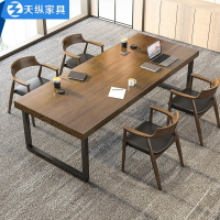 商用職員培訓桌公司大型實木會議桌工作室多人洽談辦公桌