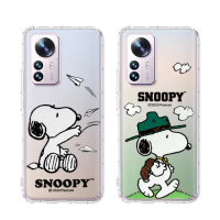 【SNOOPY 史努比】小米 Xiaomi 12 Pro 5G 漸層彩繪空壓手機殼