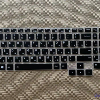 Russian Korean French Arabic Japanese Keyboard Cover for LENOVO LEGION 5 PRO 16 inch (16") AMD / LEGION 5 5i 2023 2022 2021