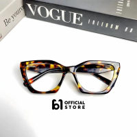 VOGUE Kacamata Fashion Wanita Terbaru Lensa Minus Bluecromic Photocromic Blueray Anti Radiasi Kacama