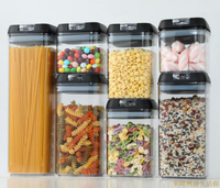 雜糧儲物廚房食品密封罐塑料七件套透明儲存收納罐五谷防潮密封盒