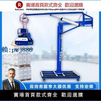 【高品質超低價】新款移動式氣動機械抓手搬運工助力器機械手臂搬運平衡吊搬水泥