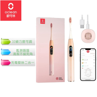 【Oclean 歐可林】X PRO 專業升級版 智能觸控音波電動牙刷-粉色(公司貨)
