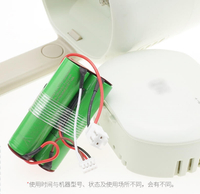 滿300出貨三百適用日本正負零XJC-Y010電池XJB-B021濾網濾芯濾罩配件A020