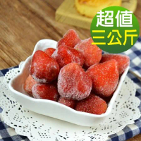 【幸美莓果】冷凍草莓 1kg x3包_A肝病毒檢驗通過