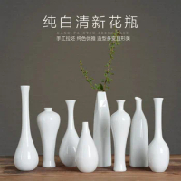 Ceramic vase white Chinese household decoration hotel dried flower decoration simple Zen vase