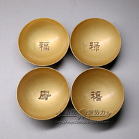 古玩銅器雜項古董收藏仿古黃銅純銅福祿壽喜龍鳳小碗杯子一套價