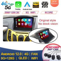 Android 13 Car Radio For Ford Fiesta 2009 - 2019 2 Din 9 Inch Multimedia Stereo Carplay Navigation GPS Car DVD Player Bluetooth