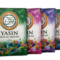 Buku Surah Yasin Dan Doa AL Quran (Size 10cm x 15cm Kecil)