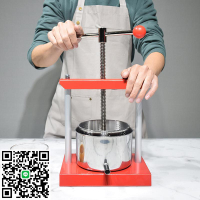 創意廚房手動壓榨機擠水壓汁器過濾壓奶酪豆腐渣去水壓豬油渣