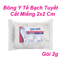 Bông Y Tế Bạch Tuyết Cắt Miếng 2x2Cm Gói 2Gram
