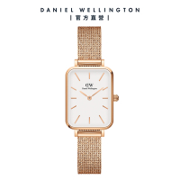 Daniel Wellington DW 手錶 Quadro Melrose 20X26麥穗式金屬編織小方錶 玫瑰金 DW00100431