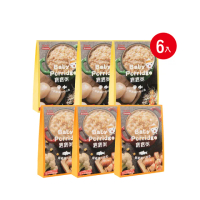 【Nnutrinini脆妮妮】寶寶粥-DHA組合 150g/2入*6盒(吻仔魚*3盒/鮭魚*3盒)