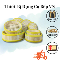 [4 SIZE] Xửng hấp tre viền nhựa  | Lồng hấp tre viền nhựa - Xửng Hấp Bánh Bao, Dimsum có nắp- Dùng c