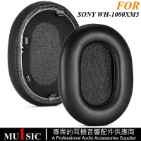 【新款】索尼1000XM5耳機罩  頭梁套 適用於 SONY WH-1000XM5 耳機套 替換耳罩 頭帶 頭條