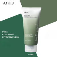 Anua ผลิตภัณฑ์บํารุงผิว Heartleaf LHA Moisture Peeling Gel Cleanser 77 Toner Rice 70 Glow Milky Tone