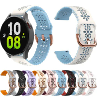 20mm Smart Watch Band For Amazfit GTS 3/Bip S Straps Silicone Wristband Bracelet For Xiaomi Huami Amazfit GTS/GTS2 Mini/GTR 42mm