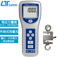 Lutron路昌 記憶型 推拉力計 FG-6100SD