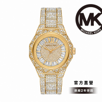 【Michael Kors 官方直營】Raquel 金色浮奢滿鑽雕刻女錶 金色不鏽鋼錶帶 手錶 41MM MK7398