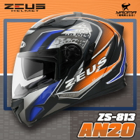 贈好禮 ZEUS安全帽 ZS-813 AN20 消光黑橘藍 ZS813 全罩帽 內鏡 813 耀瑪騎士機車部品