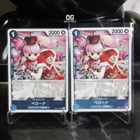 One Piece Card OP01-077 Perona UC-P Promotional Card Let Get Started Campaign Promotion Pack