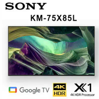 結帳再折★SONY KM-75X85L 75吋 4K HDR智慧液晶電視 公司貨保固2年 基本安裝 另有KM-55X85L