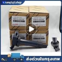 คอยล์จุดระเบิด คอยล์หัวเทียน TOYOTA CAMRY ACV30 แคมรี่ / TOYOTA WISH ของแท้ Made in Japan พาร์ทอะไหล