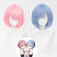 Rambut Palsu Cosplay, Re: Zero - Memulakan Kehidupan di Dunia Lain, Rambut Palsu Ram Rem Ram, Rambut