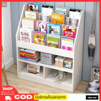 Layer rack child bookshelf book floor toy shelf play child shelf floor child storage cabinet child b