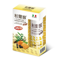 利爾喉-頂級蜂膠甘草潤喉糖（40顆/盒）