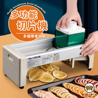 可開發票 工廠現貨 【商用切薑片機】切片機 手動切大蒜片 切蒜頭機器 切片器 切檸檬機 切檸檬片器 切蒜片機 生蒜片機 切蒜瓣特惠/全館折扣 售後保障 j547