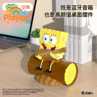 Hàng chính hãng – Bộ khuếch đại/amp ly đàn guitar hoạt hình SpongeBob SquarePants chất lượng cao, dù