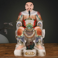 真武大帝樹脂像玄天上帝龜蛇玄武祖師像居家客廳手工彩繪擺件12寸