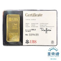 【童樂繪金飾】1台兩UBS瑞士幻彩黃金金塊金條(37.5g)