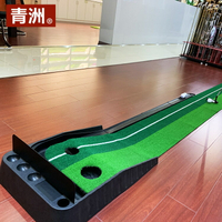 青洲 廠家  爆款塑膠 室內推桿用品 高爾夫練習器 打擊墊 高爾夫球用品