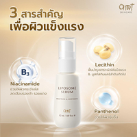 AMT Liposome Serum ขนาด 30 mL - ฟื้นบำรุงเกราะผิว ผิวใสอิ่มน้ำ - เหมาะกับผิวทุกประเภท (สกินแคร์ Skin