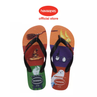 Havaianas [ONLINE EXCLUSIVE] Havaianas 1069 - Harry Potter Black/Black - Sandal Pria