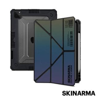 【Skinarma】iPad Pro 11/10.9吋 Kira Kobai 東京款平板保護套