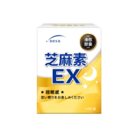 【統欣生技】芝麻素EX *3盒-直播限定組(30粒/盒)