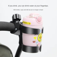 360 Adjustable Stroller Water Cup Holder Kid Umbrella Car Bottle Holders Baby Toddler Wheelchair Drink Cups Bracket Mount Stand