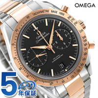 Omega 歐米茄 瑞士頂級腕錶 スピードマスター 57 Chronograph 瑞士製造 自動上鍊 331.20.42.51.01.002 OMEGA 男錶 男用 手錶 品牌 黑 時計