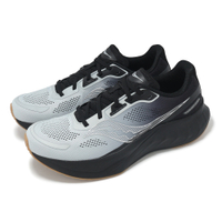 Saucony 慢跑鞋 Tide 2 男鞋 白 黑 膠底 緩衝 透氣 運動鞋 索康尼 S21012100