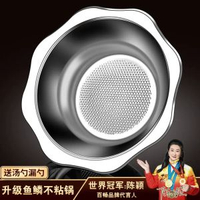 百畅 - 清湯鍋加厚不銹鋼火鍋盆家用電磁爐專用大容量商用飯店吃火鍋鍋具