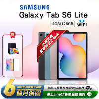 【福利品】Samsung Galaxy Tab S6 Lite 2022 10.4吋(4G/128G)WiFi版 平板電腦