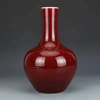 大清乾隆祭紅釉天球瓶古董古玩收藏真品仿古瓷器老物件老貨瓷器