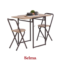 SELMA LAZIO SET MEJA MAKAN LIPAT 2 KURSI - COKELAT