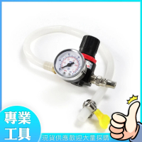 【精準科技】水箱測漏器 水箱加壓測漏器 汽車水箱加壓測漏器 水箱壓力測試(MET-WPT工仔人)